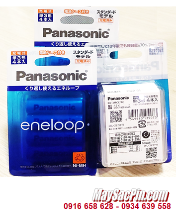 Eneloop BK-3MCC/4C; Pin sạc AA1900mAh 1.2v Panasonic Eneloop BK-3MCC/4C Nội địa Nhật